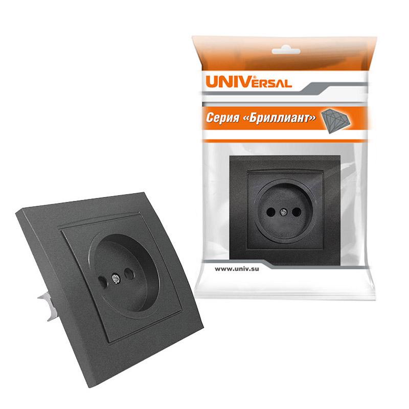 Розетка "Бриллиант" СП 1-мест. графит б/з 16А IP20 UNIVersal 7947588-Gr *10/100