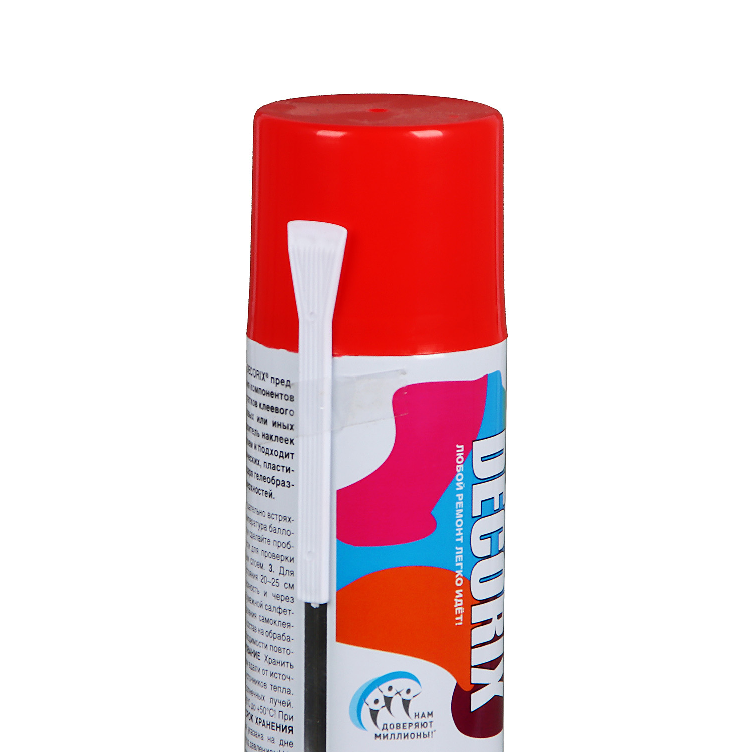 Удалитель наклеек DECORIX, 400 мл