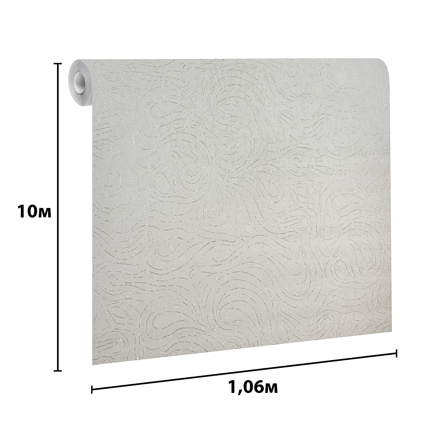 Обои  флиз. "Эрисманн" Nuance 60712-05 10.05х1.06м *6