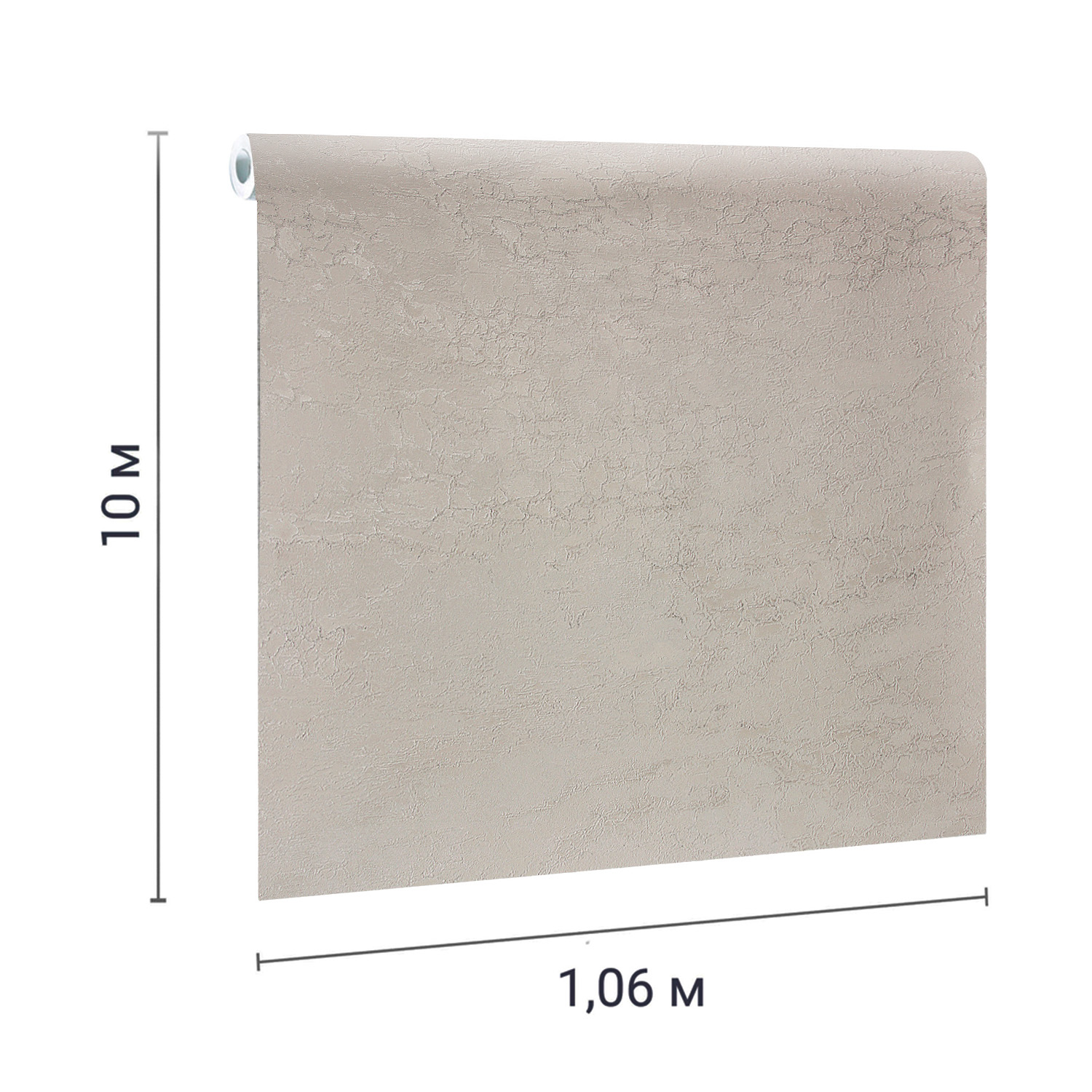 Обои флизелиновые Артекс Кракелюр 10749-01, 1.06х10 м