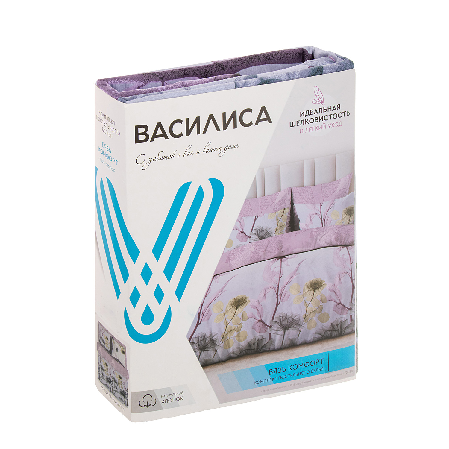 Постельное белье 2сп-М бязь Василиса 70088/1 Чародейка, наволочки 70*70 - 2шт *1/5