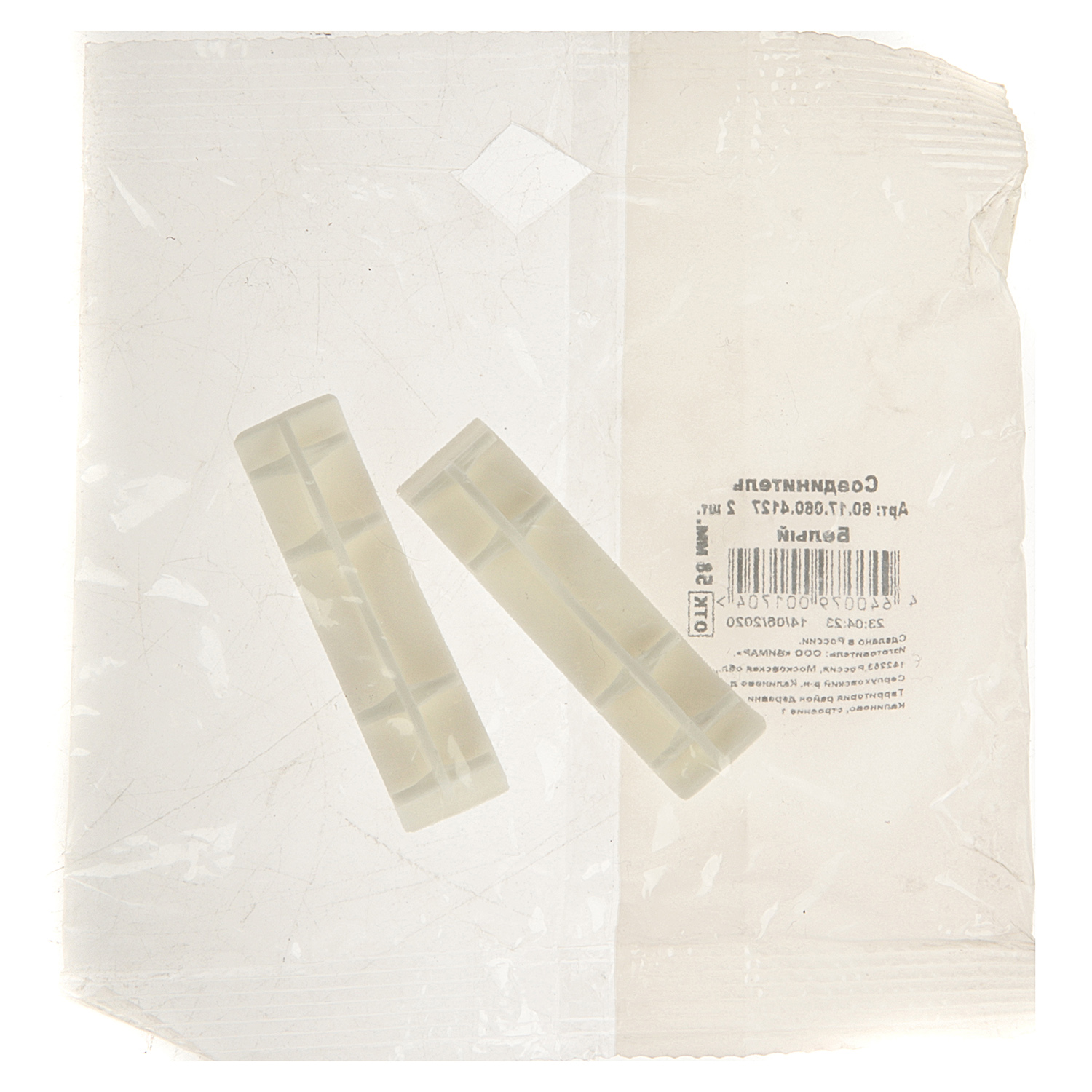 Соединитель T.plast, 58 мм, 060 белый, 2 шт.