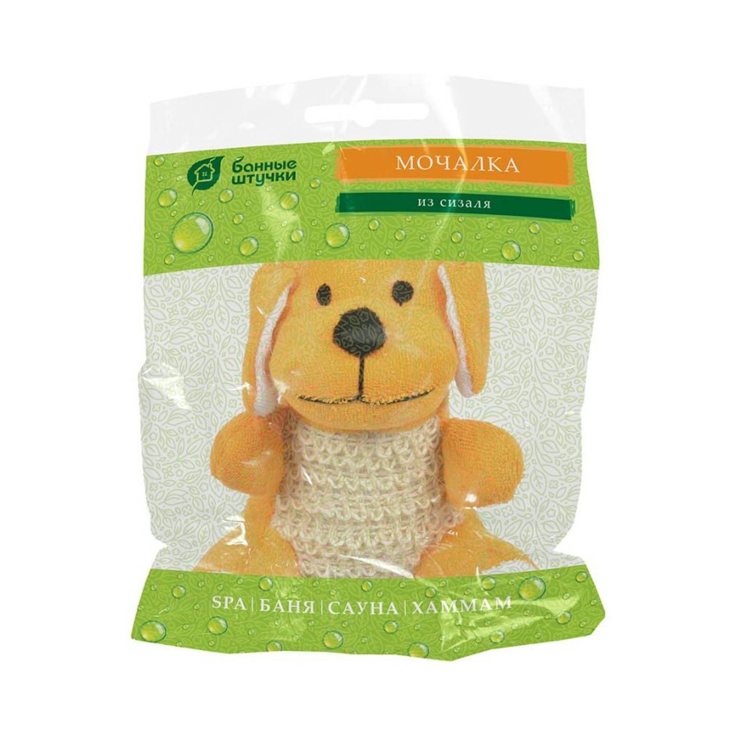 Мочалка из сизаля с хлопком (собачка, мишка, зайка), 10х7х14 см "Банные штучки" /30