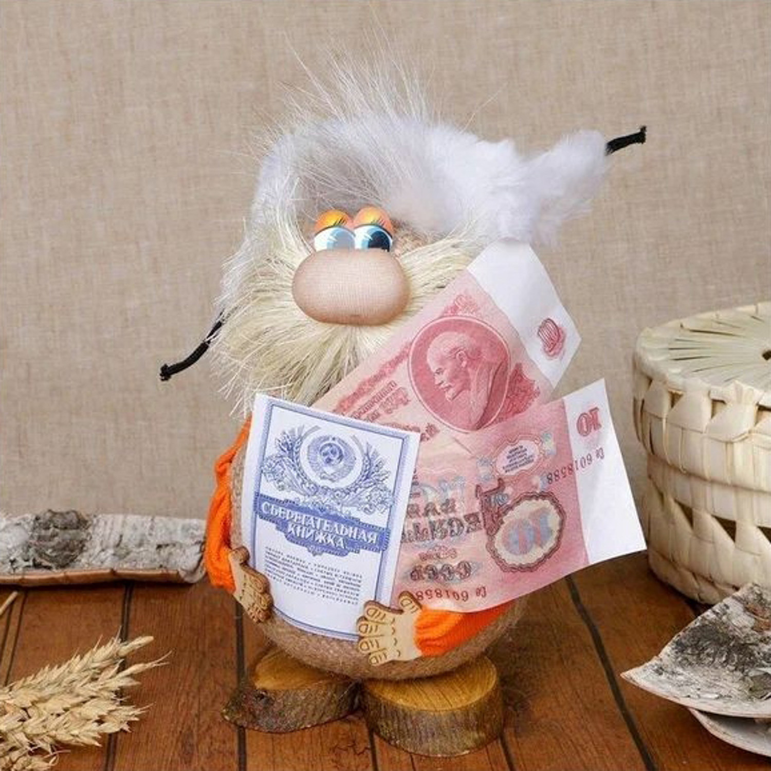 Оберег «Домовой Иван», сберкнижка, червонец, 23 см, микс 3643317