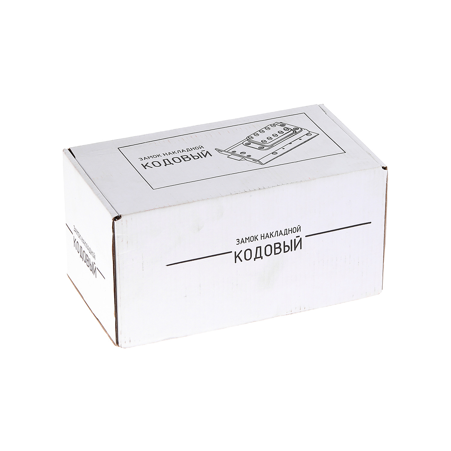 Замок кодовый "Ригель" С-Петербург *1/6