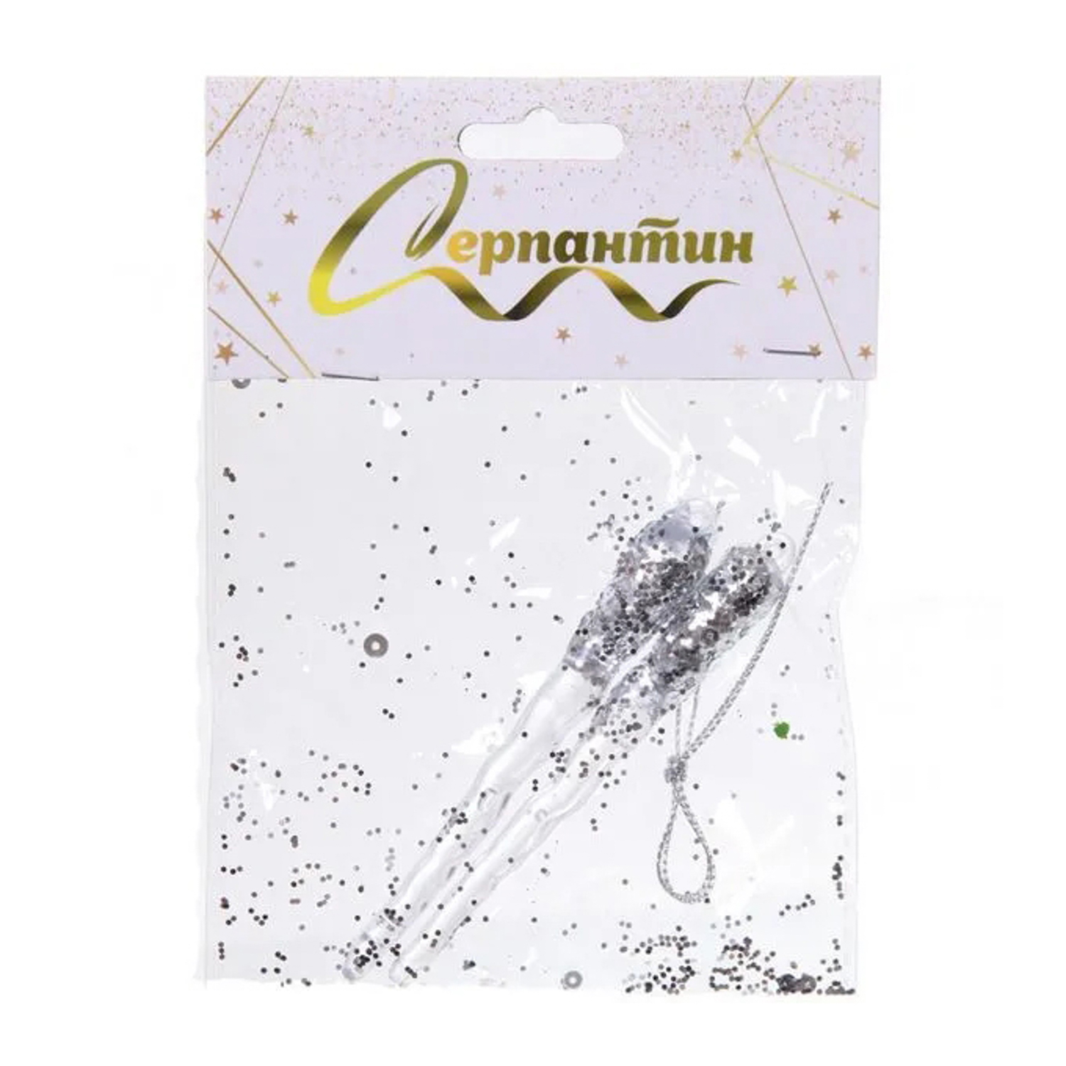 Подвеска "Морозная сосулька" 10 см (набор 2 шт), Серебро