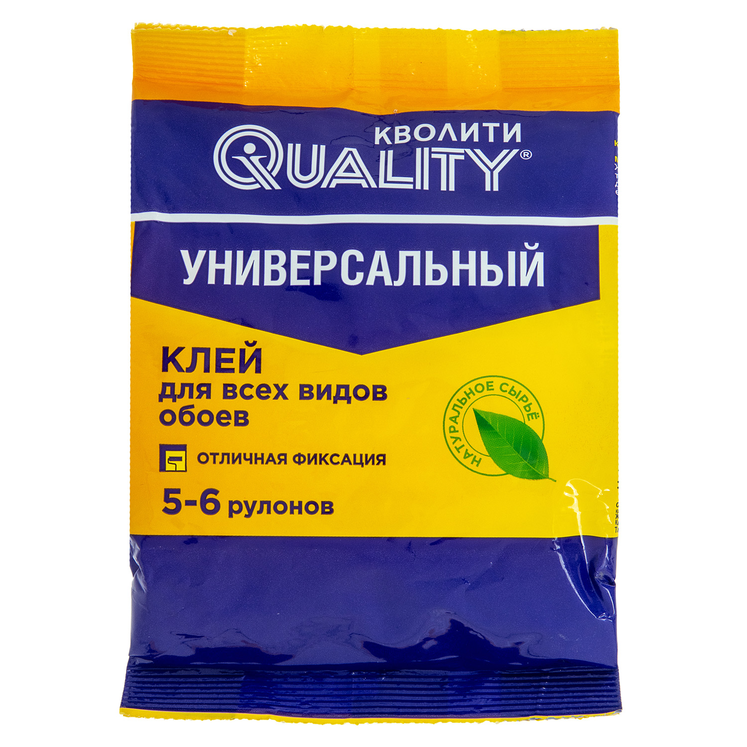 Клей для обоев Quality, универсальный, 28-36 м², 150 г