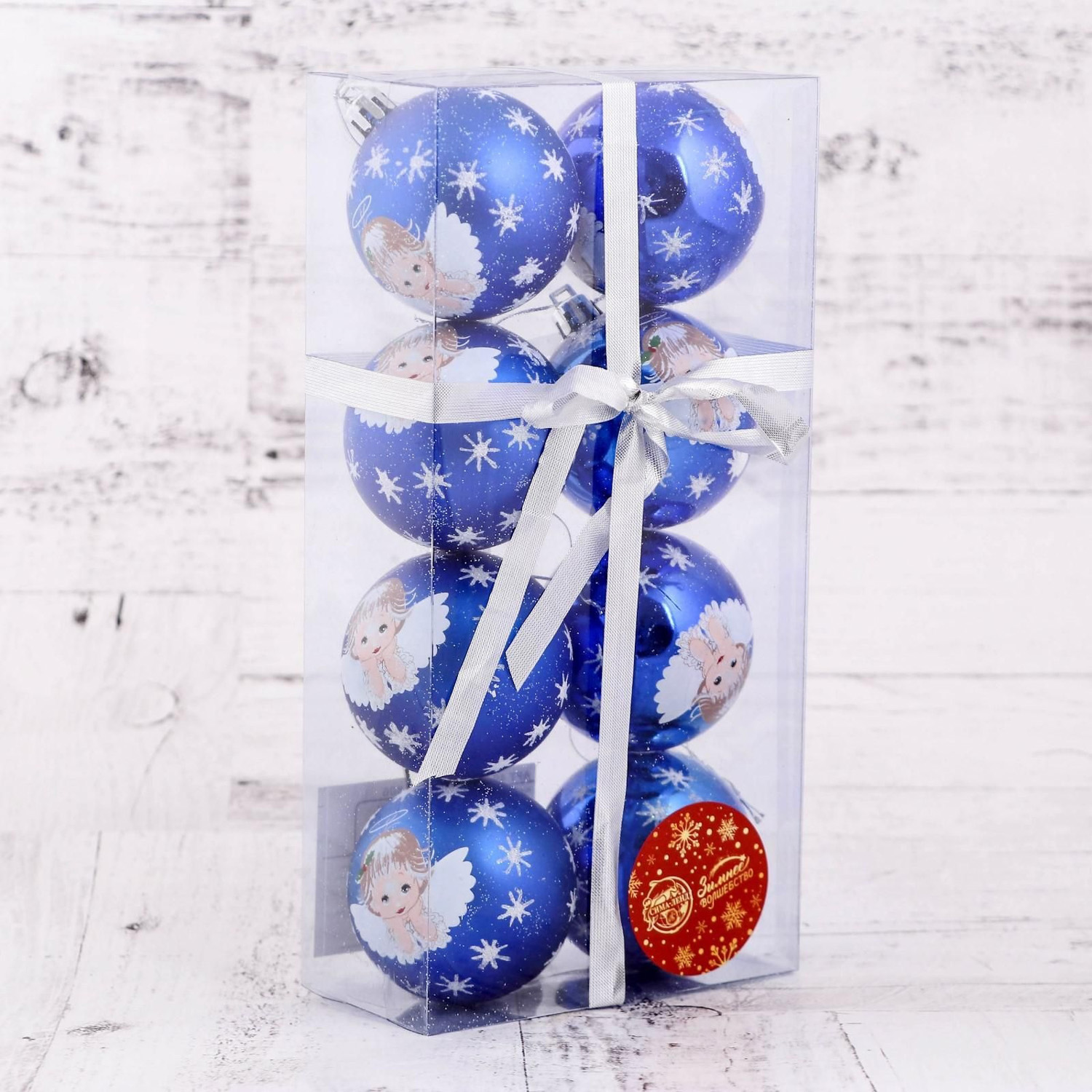 Набор шаров пластик d-6 см, 8 шт "Ангелочек" синий  4941852