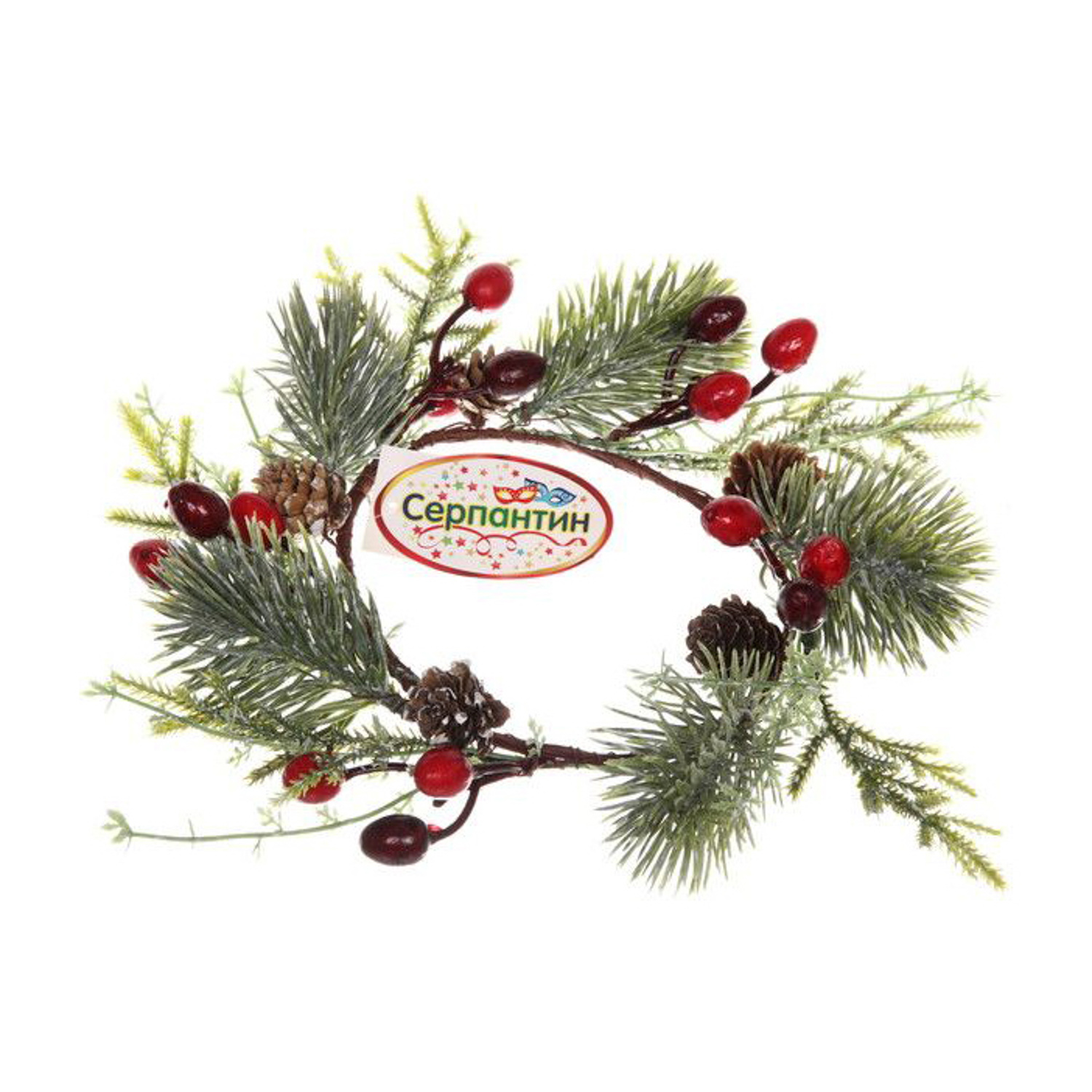 Венок хвойный новогодний "Ягодный Вальс", 30 см
