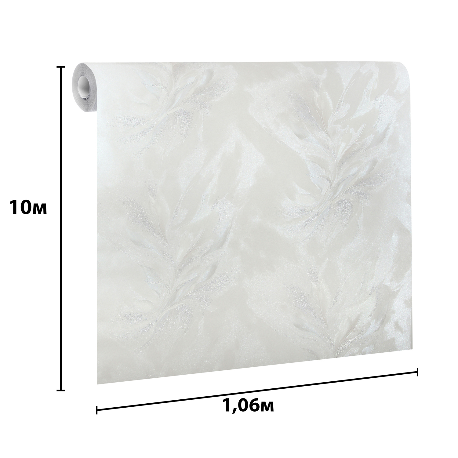 Обои флиз. Артекс Лаунж (бел.) 11316-01 10х1.06м  *1/9