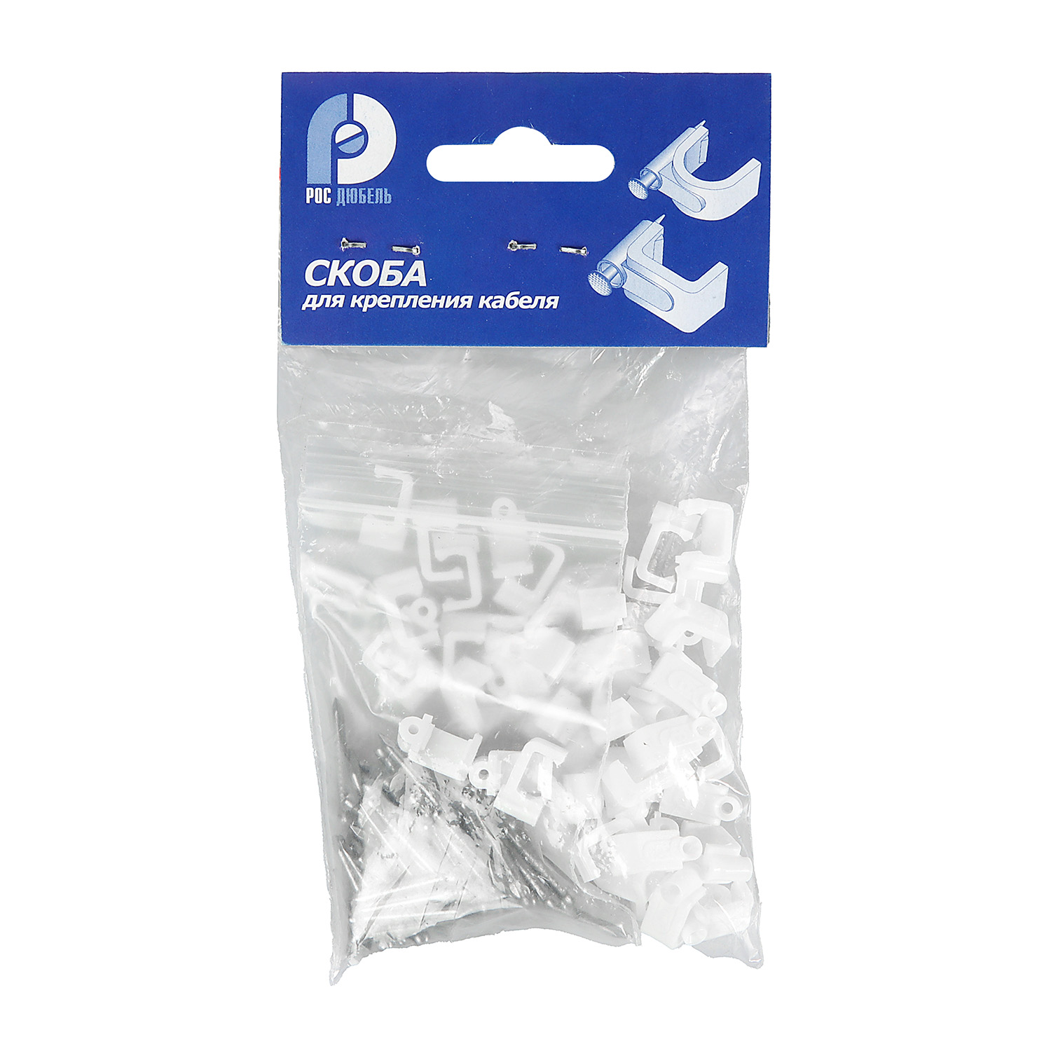 Скоба электроустановочная №10 прямоуг. (30 шт) Росдюбель *10/100