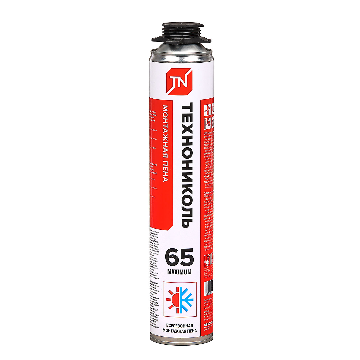 Пена монтажная профессиональная ТехноНиколь 65 MAXIMUM, всесезонная, 850 г: купить в Перми по цене 490 рублей/штука
