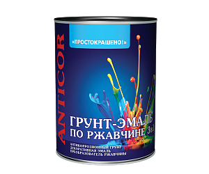Грунт-эмаль по ржавчине синяя 1,8 кг Простокрашено *1/6/210 Грунт-эмаль по ржавчине синяя 1,8 кг Простокрашено *1/6/210