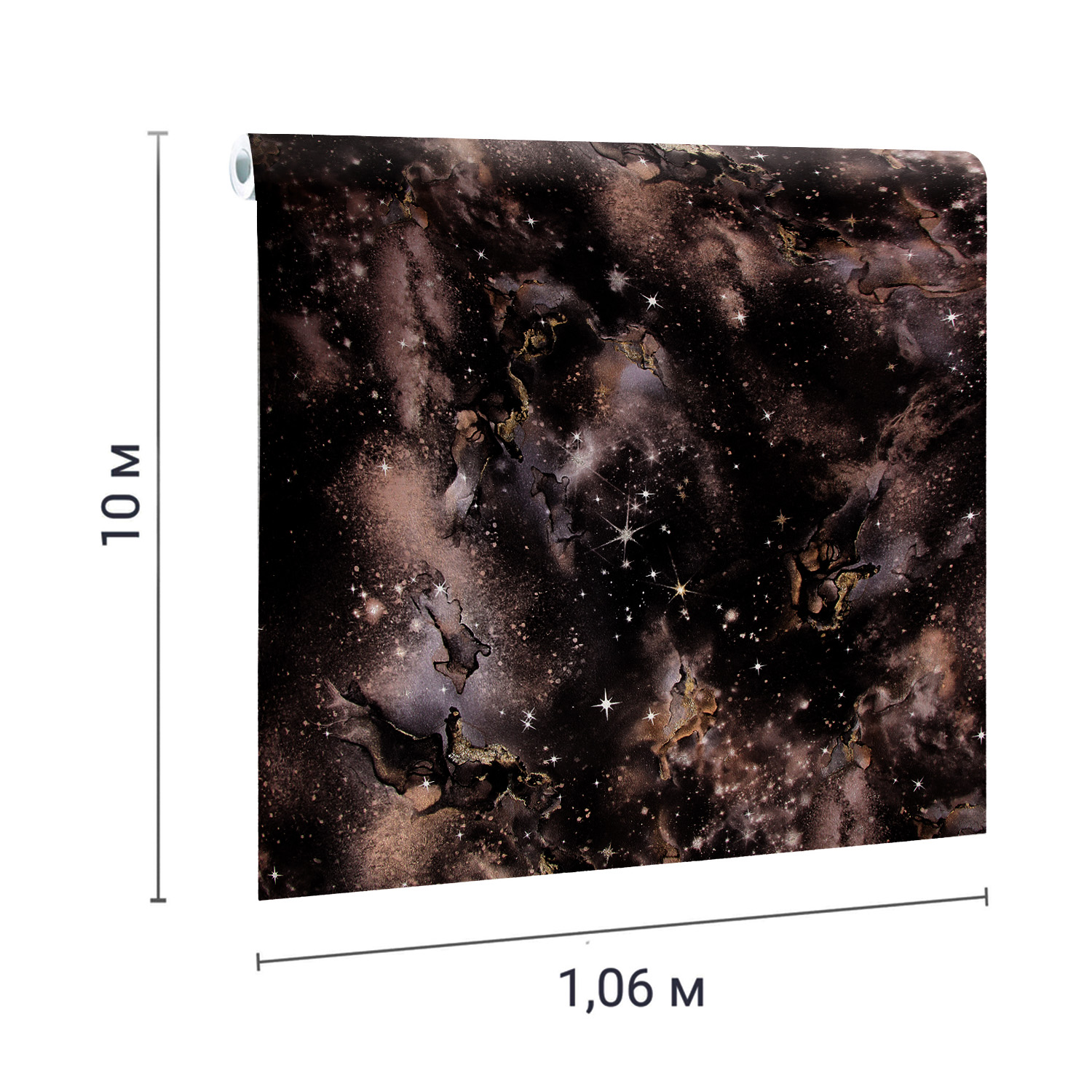 Обои флизелиновые Артекс Космос-уни 10842-02, 1.06х10 м
