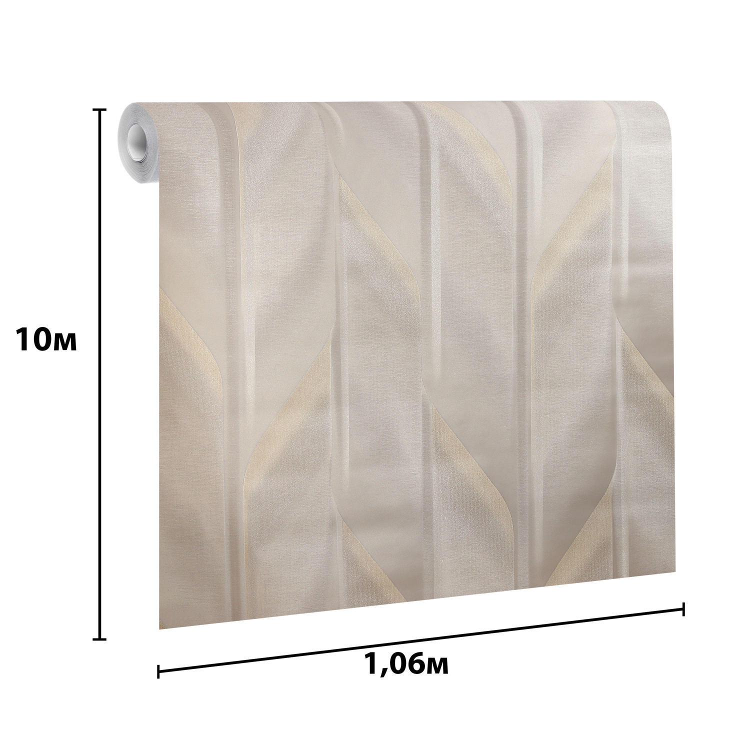 Обои флиз. Артекс  Наоми (сер.) 11295-04 10х1.06м  *1/6 Обои флиз. Артекс  Наоми (сер.) 11295-04 10х1.06м  *1/6