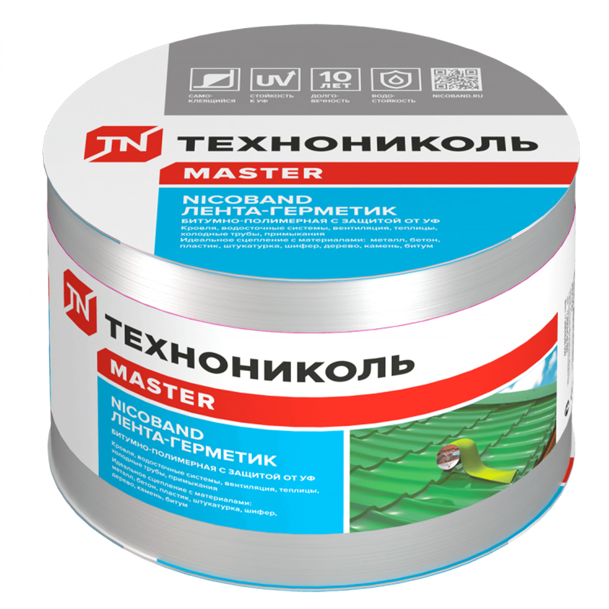 Лента-герметик 10х0.1 м ТехноНиколь Master Nicoband, серебристый Лента-герметик 10х0.1 м ТехноНиколь Master Nicoband, серебристый