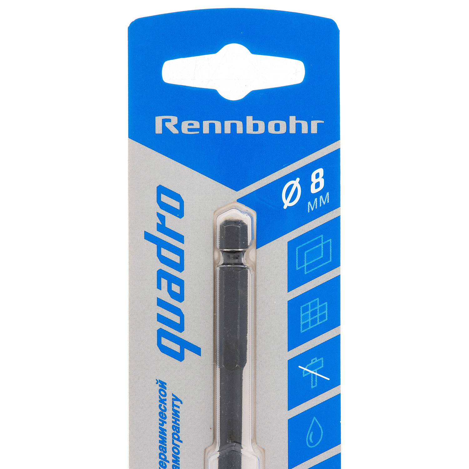 Сверло по стеклу/керамике  8,0мм (1шт) RB Quadro 4 грани (арт.676108) *10/40