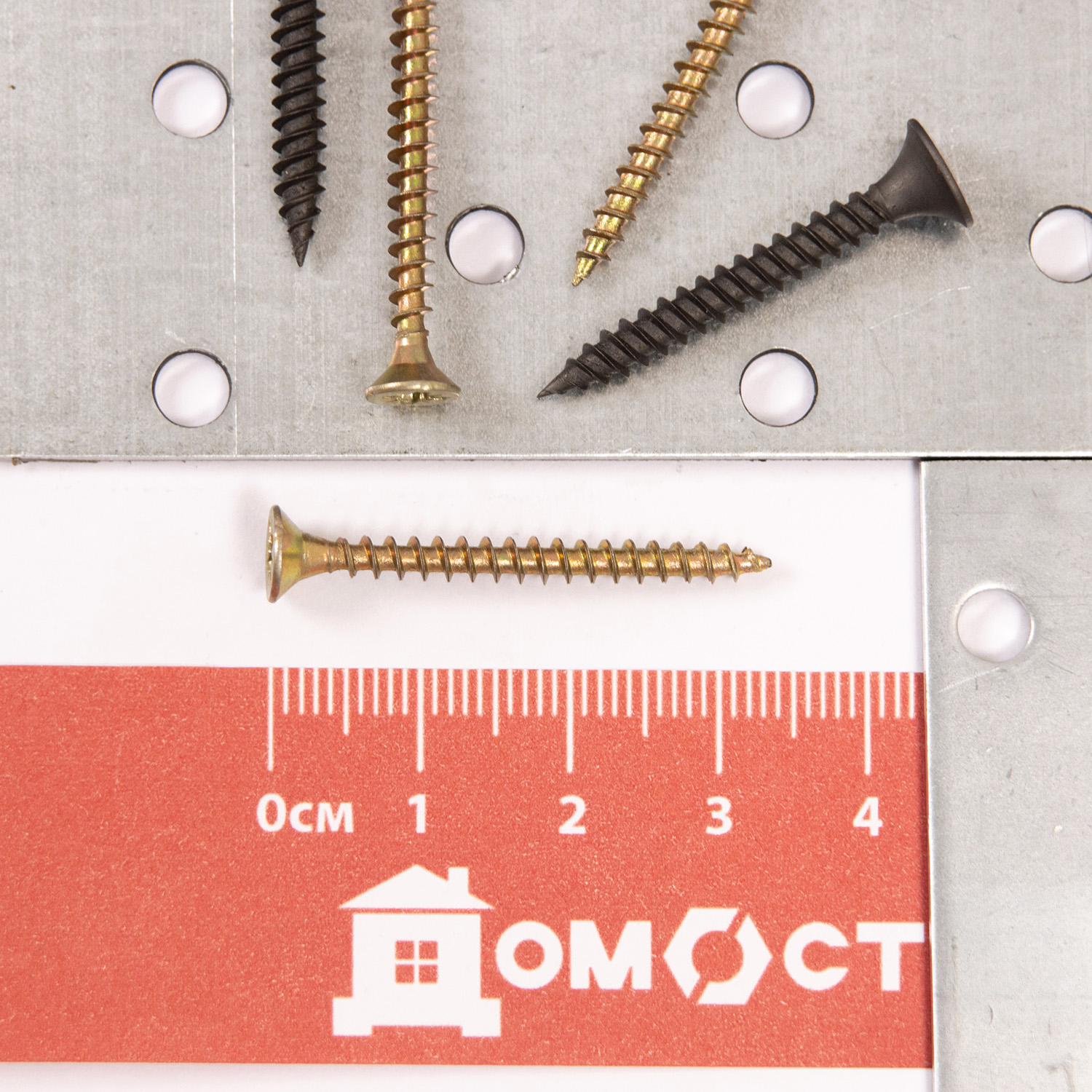 Шурупы жёлтые BROZEX пакет 3,5*35 (30шт) *10/100