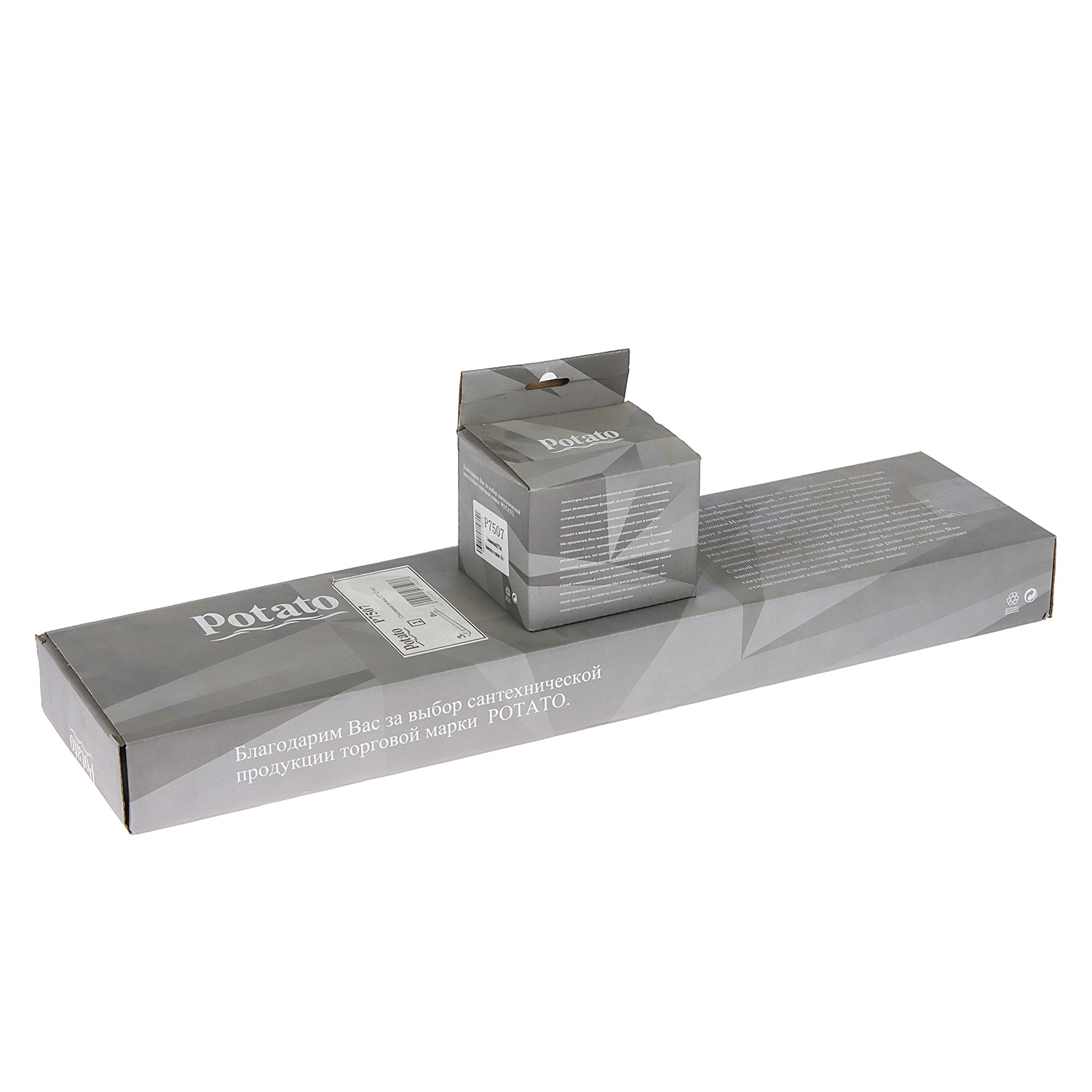 Полка д/ванной стеклянная Potato P7507 *1/10