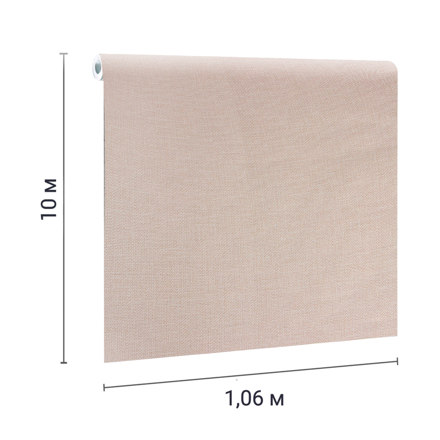 Обои флиз. Артекс Инди-уни 10860-03 10х1.06м *16