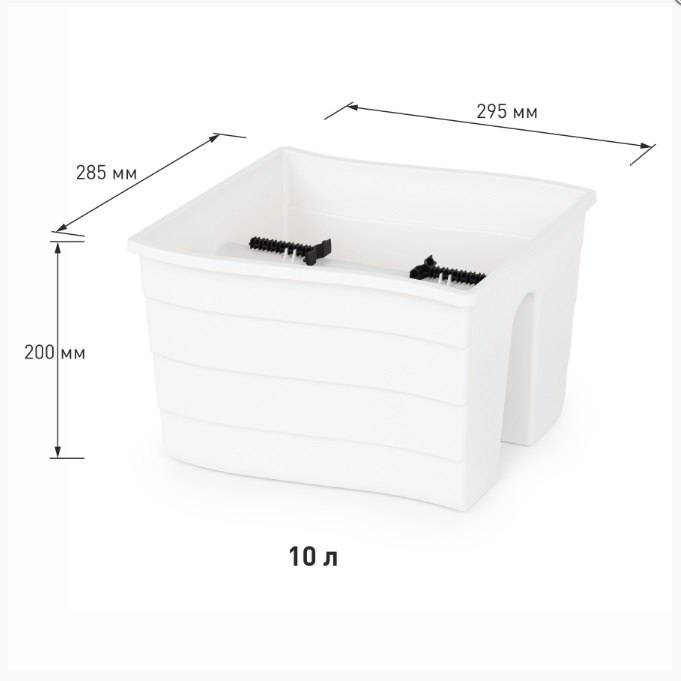 Ящик д/цветов пластм. на перила 30х29х20см 10л Белый М8913 ЗПИ "Альтернатива" *1/8