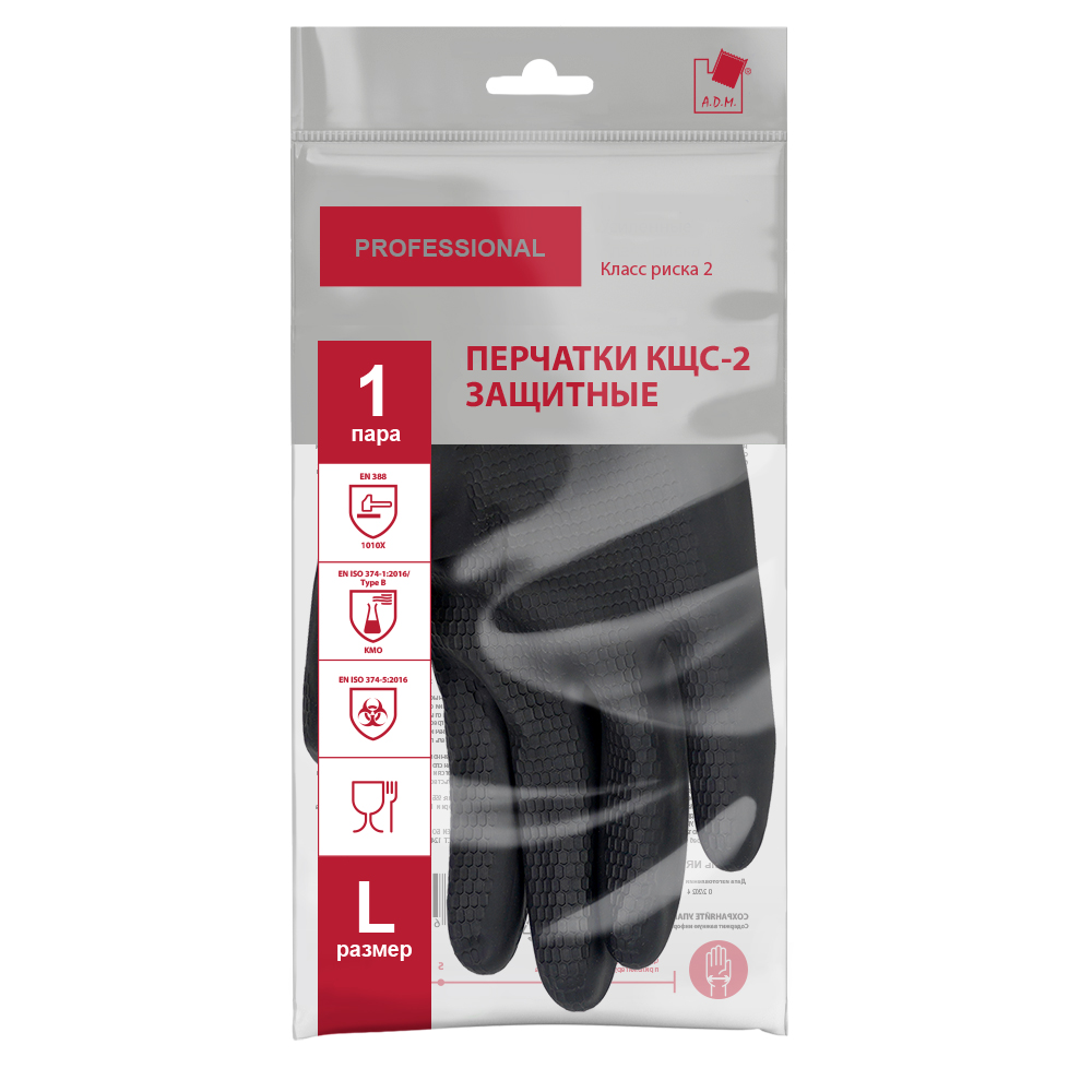 Перчатки латексные Кислото-Щелоче-Стойкие КЩС-2 Черные 1пара р-р "L" KCS2-21 "А.Д.М." *1/60 Перчатки латексные Кислото-Щелоче-Стойкие КЩС-2 Черные 1пара р-р "L" KCS2-21 "А.Д.М." *1/60