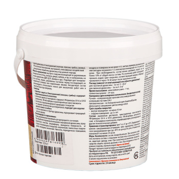 Защитно-декоративное покрытие 0.9 кг для древесины Eurotex Аквалазурь, акриловое, бесцветный Защитно-декоративное покрытие 0.9 кг для древесины Eurotex Аквалазурь, акриловое, бесцветный