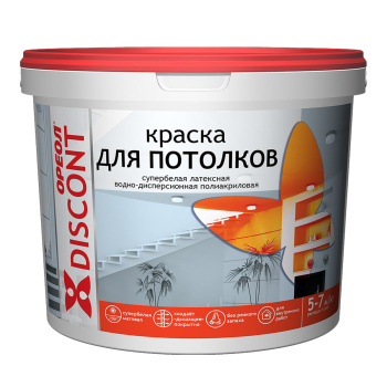 Краска акриловая для потолков 3 кг Дисконт Ореол *1/4/144