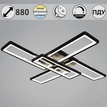 Светильник потолочный светодиодный 03629-0.3-05 BK LED 3000-6500К ПДУ+диммер S=26м2  *1