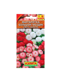 Семена Маргаритка Большой гвоздик 0,05гр Аэлита цв *10/200