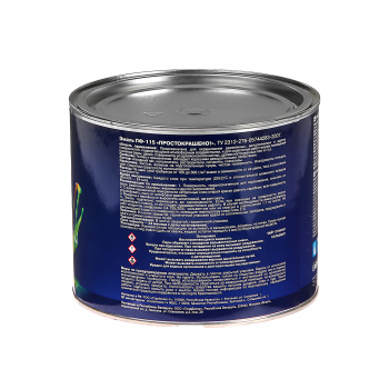 Эмаль ПФ-115 серая 1,8 кг Простокрашено *1/6/210 Эмаль ПФ-115 серая 1,8 кг Простокрашено *1/6/210