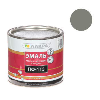 Эмаль алкидная 2 кг ЛАКРА ПФ-115, серая Эмаль алкидная 2 кг ЛАКРА ПФ-115, серая