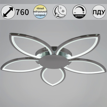 Люстра 09877-0.3-05 CR LED 3000-6200К S=24м2  *1