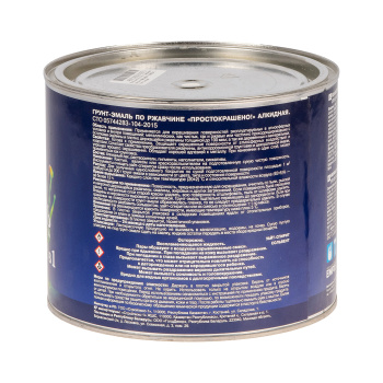 Грунт-эмаль по ржавчине белая 1,8 кг Простокрашено *1/6/210 Грунт-эмаль по ржавчине белая 1,8 кг Простокрашено *1/6/210