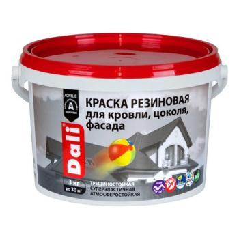 Краска резиновая для кровли цоколя фасада терракотовая 3 кг DALI *1/12/120