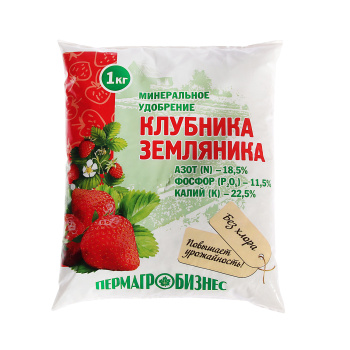 Удобрение клубника-земляника 1 кг Пермагробизнес
