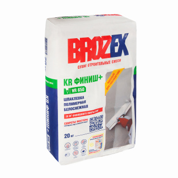 Шпаклевка полимерная BROZEX KR Финиш+ WR 650, 20 кг Шпаклевка полимерная BROZEX KR Финиш+ WR 650, 20 кг