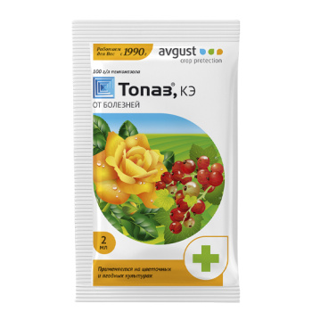 Средство от мучнистой росы и ржавчины 2 мл «Топаз» Avgust