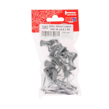 Дюбель "Бабочка" BROZEX TNF-W 10,0*50 с шурупом (10шт) *10/100