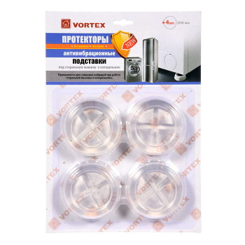 Подставки антивибрационные из ПВХ d 48mm "VORTEX" (арт.26010) *1