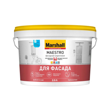 Краска акриловая 4.5 л фасадная Masterline (Marshall) Maestro, база BC, глубокоматовая