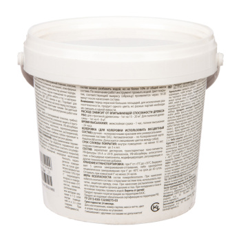 Защитно-декоративное покрытие 0.9 кг для древесины Eurotex Аквалазурь, акриловое, ваниль