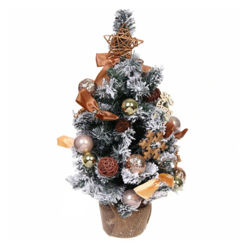 Елка декоративная "Сказка" 60 см, ПВХ с белым напылением (68 веток), Шампань