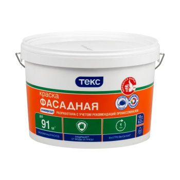 Краска акриловая фасадная 13кг ТЕКС  Универсал белая  *1