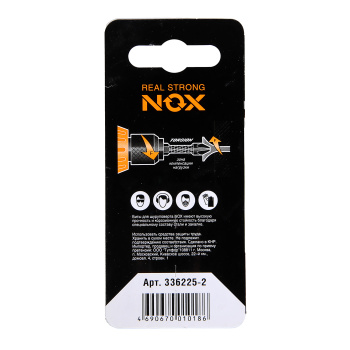 Бита крестовая PH2х 25мм (2шт) торсионная S2 хвостовик1/4"С STRONG арт.336225-2 NOX *10/50/100