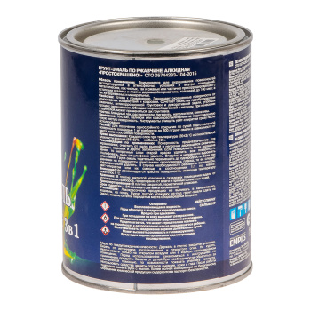 Грунт-эмаль по ржавчине зеленая 0,8 кг Простокрашено *1/14/490 Грунт-эмаль по ржавчине зеленая 0,8 кг Простокрашено *1/14/490