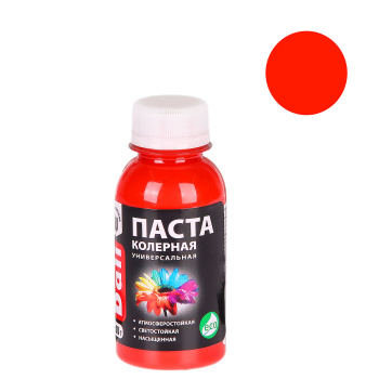 Колер паста красный 0,1 кг ДАЛИ *8/48