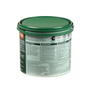 Защитно-декоративное покрытие 2.5 л для древесины PINOTEX Classic Plus 3 в 1, палисандр