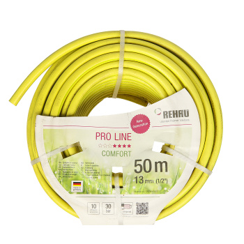 Шланг поливочный 50 м REHAU PRO LINE, пластик, 1/2", армированный, желтый Шланг поливочный 50 м REHAU PRO LINE, пластик, 1/2", армированный, желтый