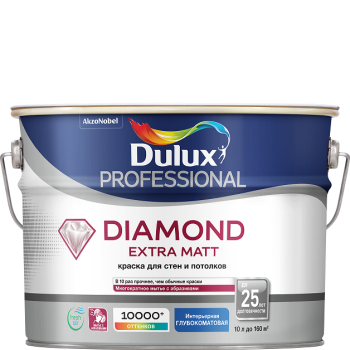 Краска акриловая для стен и потолков 0,9 л DULUX Diamond Extra Matt глубокоматовая База BС *1